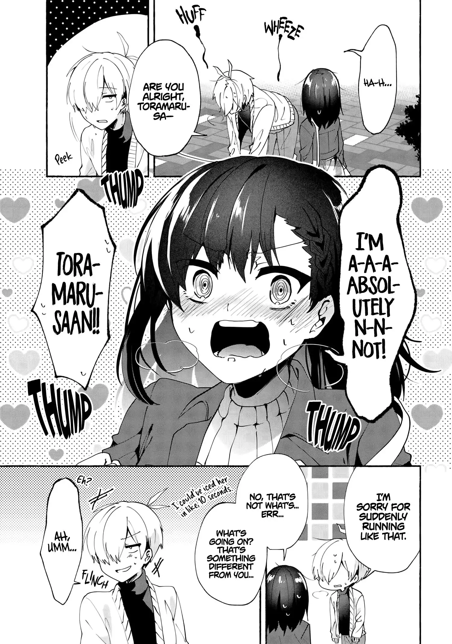 Pashiri na Boku to Koisuru Banchou-san Chapter 73 14